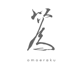 Omoeraku by Miranda Style Co.